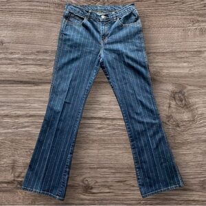 🌻Denim Sale🌻Blue Striped Wide Leg Jeans